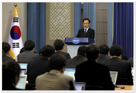 The President holds press conference ahead of the 4th year of his term