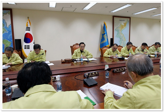 The President Presides Over Emergency Cabinet Meeting