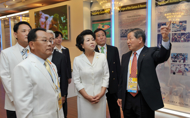 ����¡�ø��� �ڸ����Ͽ콺 �湮