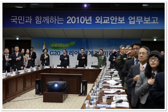 2010 ���� ��ó �������� ��� 