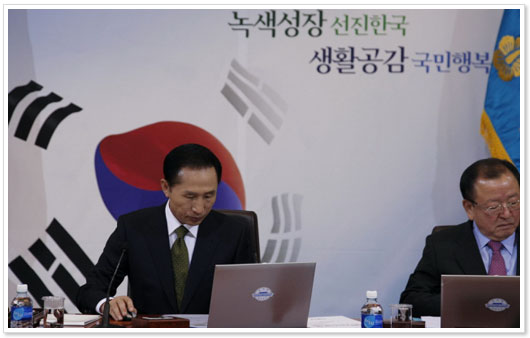 �̸��� ������� 7�� ������ ���� ��42ȸ ����ȸ�Ǹ� �����ϰ� �ִ�.