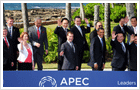 19 APEC ȸǿ  ̸    Կ    ϰ ִ.