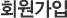 ȸ������