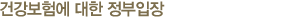 ǰ迡   