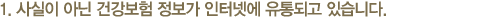 1.  ƴ ǰ  ͳݿ ǰ ֽϴ.  