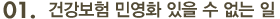 ǰ οȭ  
