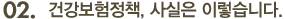 ǰå,  ̷ϴ. 