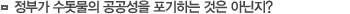 ΰ   ϴ  ƴ?