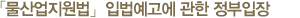 Թ    