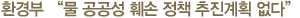  Թ 